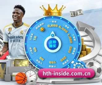 hth-inside.com.cn APP