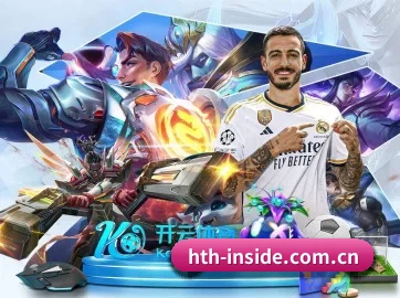 hth-inside.com.cn APP